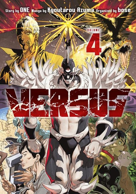 VERSUS 04 TP