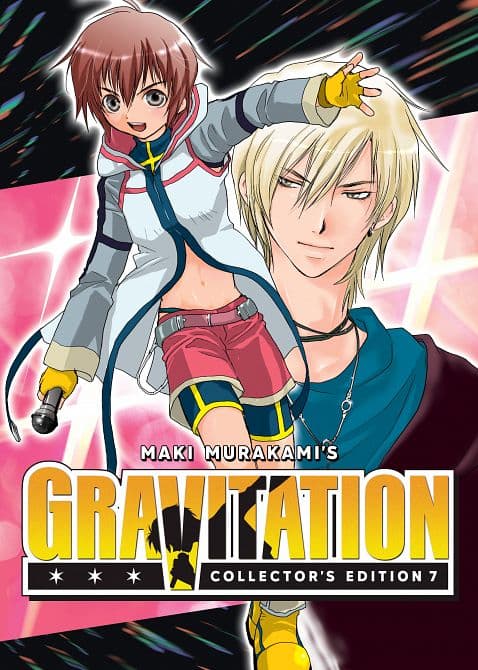 GRAVITATION COLLECTOR'S EDITION VOL. 07-GRAVITATION EX. TP