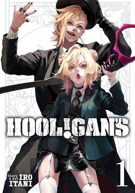 Cover Art for HOOL! GAN'S VOL. 01 TP