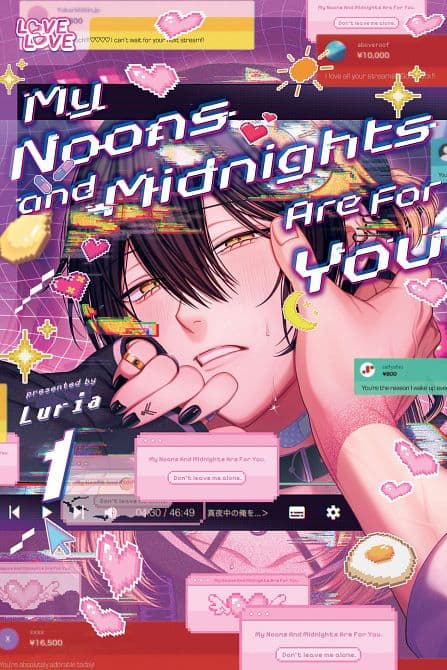 Cover Art for MY NOONS AND MIDNIGHTS ARE FOR YOU, VOLUME 01 TP