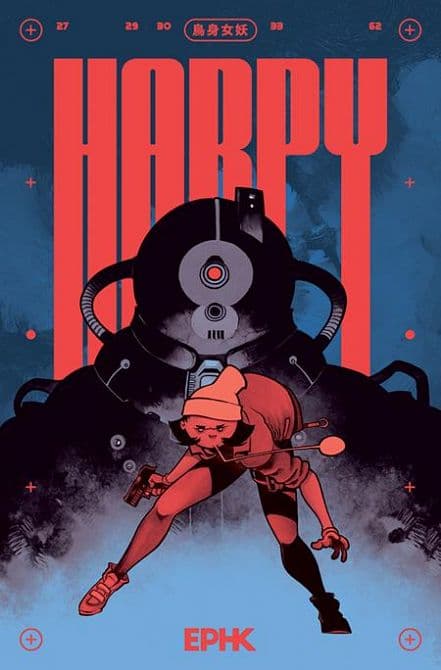 Cover Art for HARPY TP