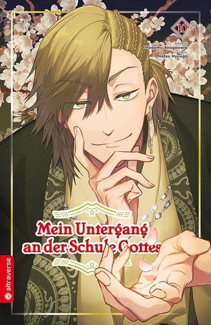 Cover Art for MEIN UNTERGANG AN DER SCHULE GOTTES