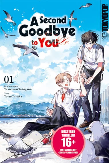 Cover Art for A SECOND GOODBYE TO YOU
