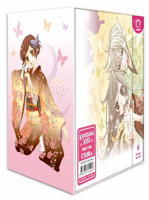 Cover Art for KAMISAMA KISS 2IN1