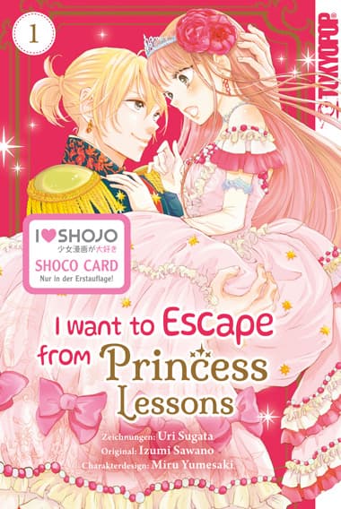 Cover Art for I WANT TO ESCAPE FROM PRINCESS LESSONS