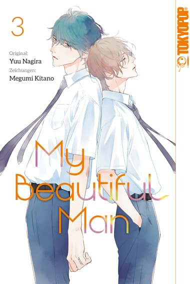 Cover Art for MY BEAUTIFUL MAN ( TOKYOPOP )