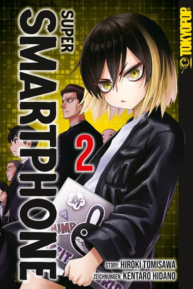 Cover von SUPER SMARTPHONE #2
