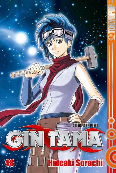 Cover Art for GIN TAMA