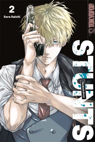 Cover von STUNTS-THE NINTH GHOST #2