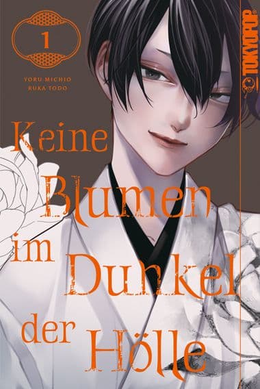 Cover Art for KEINE BLUMEN IM DUNKEL DER HÖLLE