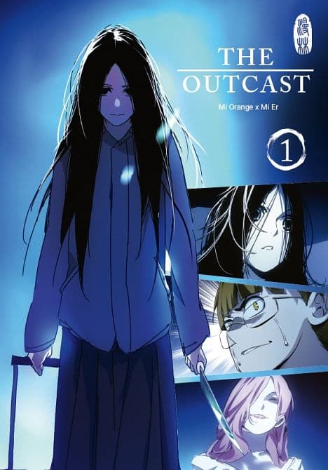Cover Art for THE OUTCAST