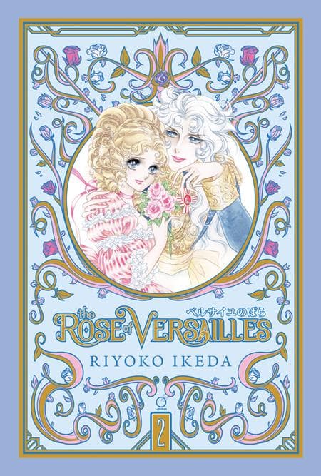 ROSE OF VERSAILLES HC VOL 02 ( OF 5 )