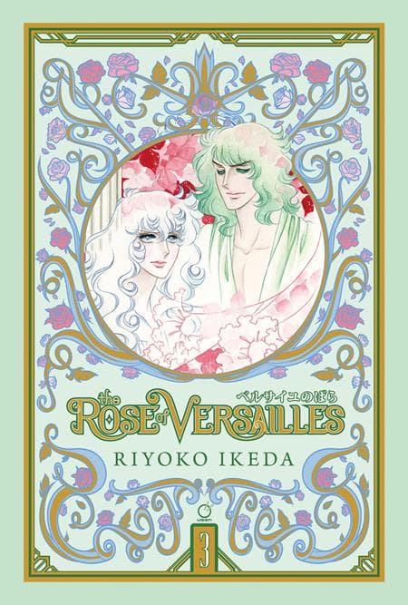 ROSE OF VERSAILLES HC VOL 03 ( OF 5 )