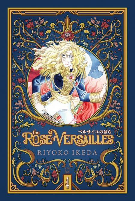 ROSE OF VERSAILLES HC VOL 04 ( OF 5 )