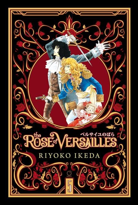 ROSE OF VERSAILLES HC VOL 05 ( OF 5 )