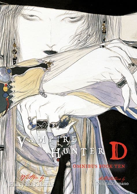Cover Art for VAMPIRE HUNTER D OMNIBUS BOOK TEN TP