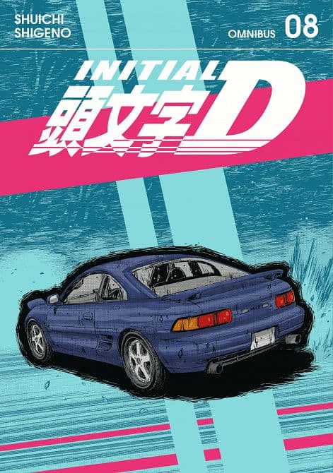 INITIAL D OMNIBUS 08 ( VOL. 15-16 ) TP