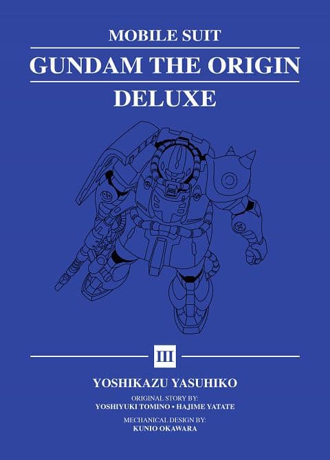 MOBILE SUIT GUNDAM THE ORIGIN DELUXE 03 HC
