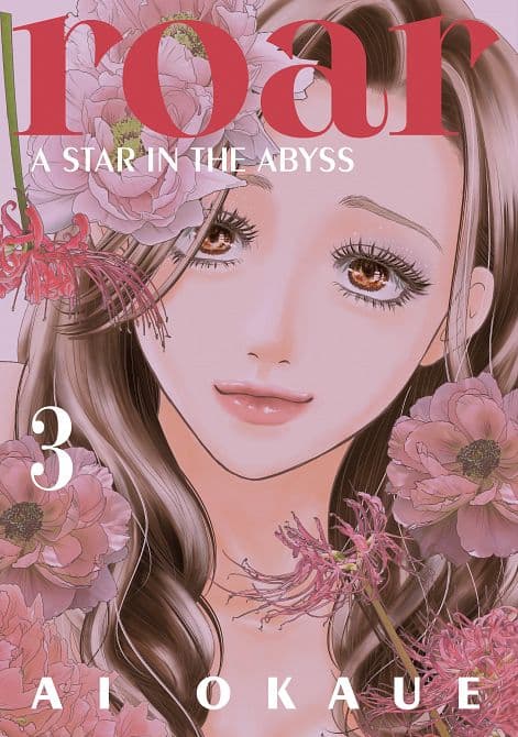 ROAR A STAR IN THE ABYSS 03 TP