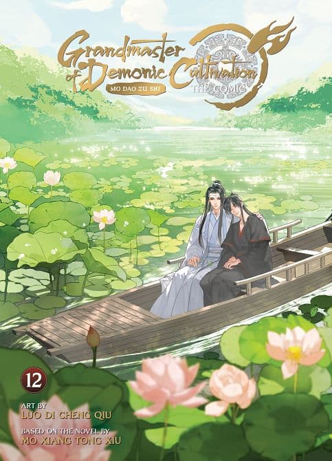 GRANDMASTER OF DEMONIC CULTIVATION MO DAO ZU SHI ( THE COMIC/MANHUA ) VOL. 12 TP