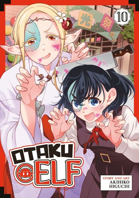 OTAKU ELF VOL. 10 TP