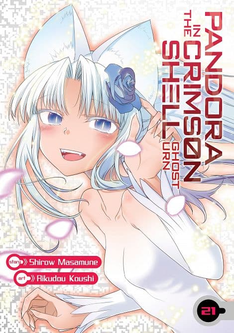 PANDORA IN THE CRIMSON SHELL GHOST URN VOL. 21 TP