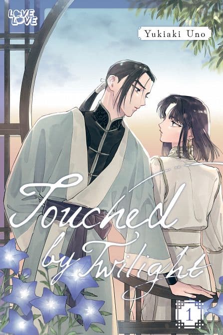Cover Art for TOUCHED BY TWILIGHT, VOLUME 01 TP