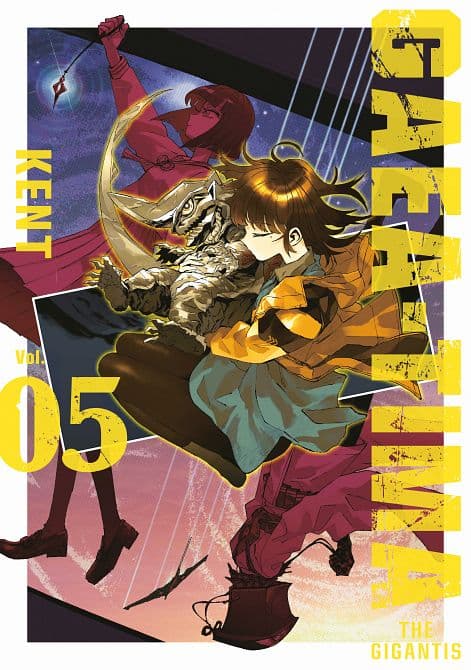GAEA-TIMA THE GIGANTIS 05 TP