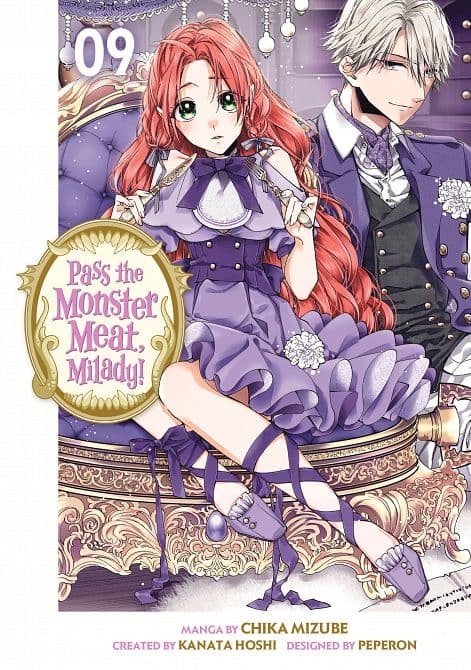 PASS THE MONSTER MEAT, MILADY! 09 TP