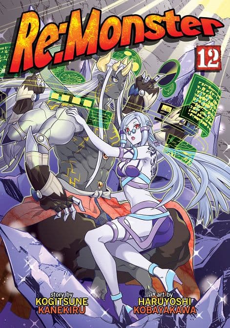 REMONSTER VOL. 12 TP