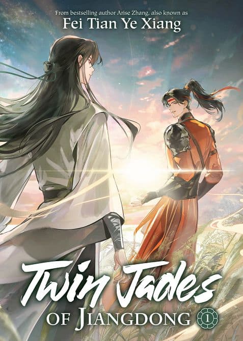 TWIN JADES OF JIANGDONG ( NOVEL ) VOL. 01 TP