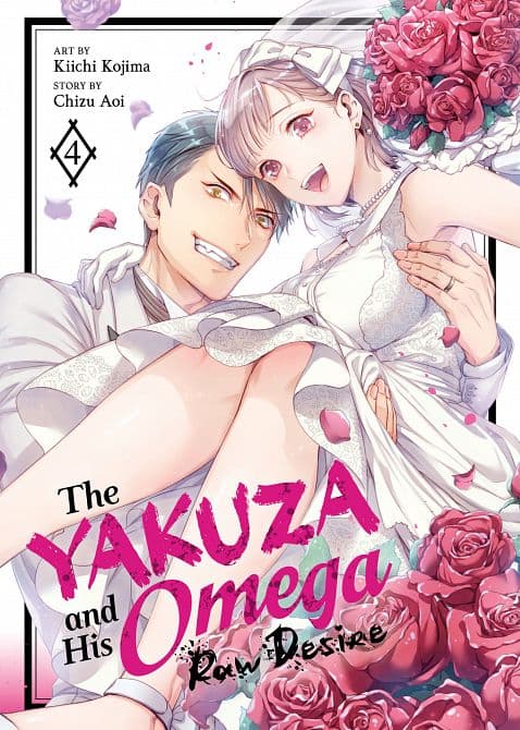 Cover Art for YAKUZA AND HIS OMEGA RAW DESIRE VOL. 04 TP