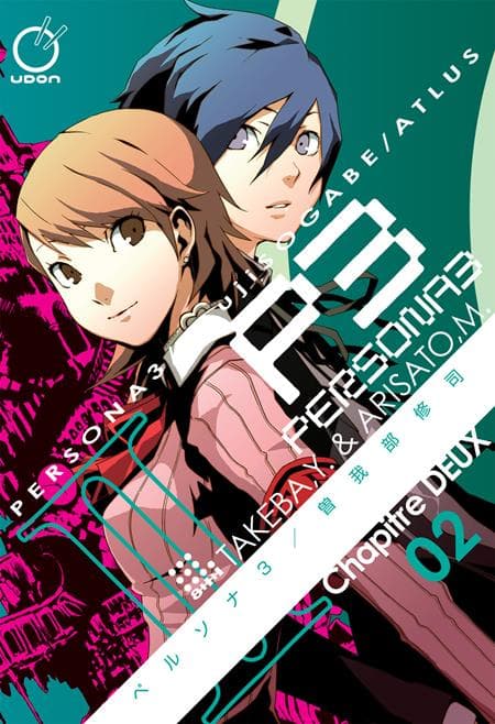 PERSONA 03 TP VOL 02 ( OF 11 )