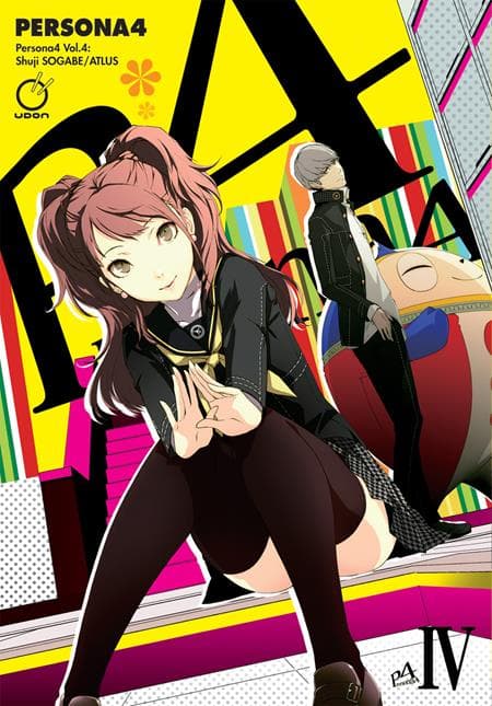 PERSONA 04 TP VOL 04 ( OF 13 )
