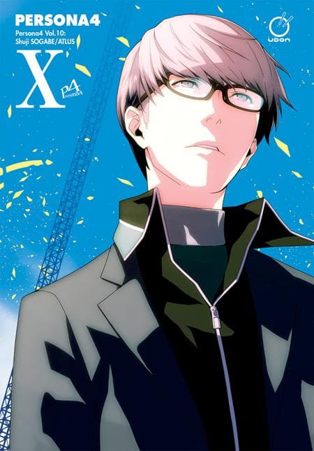 PERSONA 04 TP VOL 10 ( OF 13 )