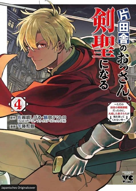 Cover Art for VOM LANDEI ZUM SCHWERTHEILIGEN