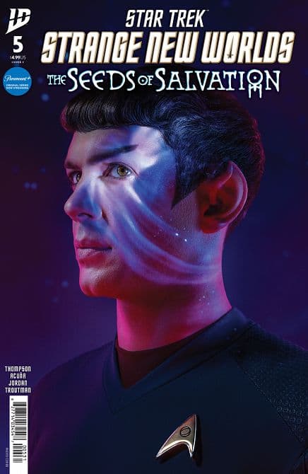 Cover Art for STAR TREK STRANGE NEW WORLDS-THE SEEDS OF SALVATION