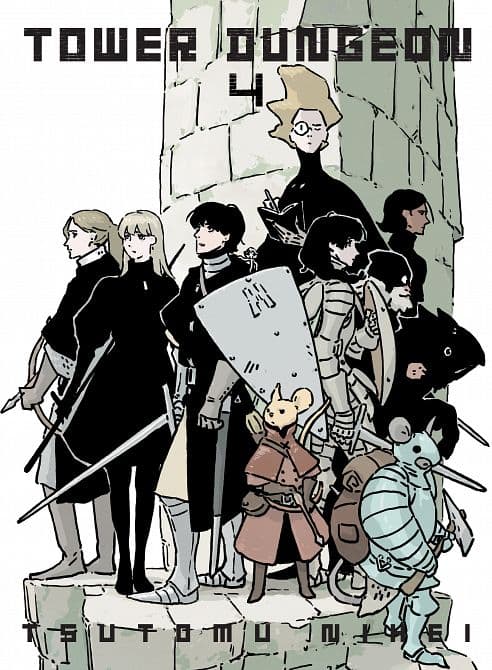 TOWER DUNGEON 04 TP