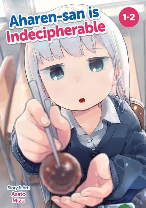 AHAREN-SAN IS INDECIPHERABLE ( OMNIBUS ) VOL. 01-02 TP