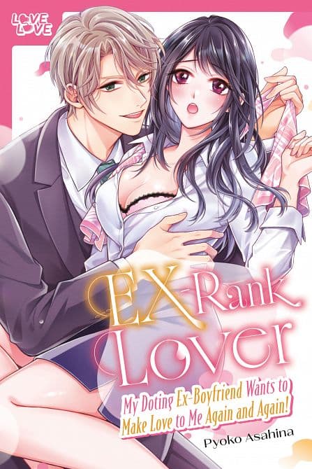 Cover Art for EX-RANK LOVER TP