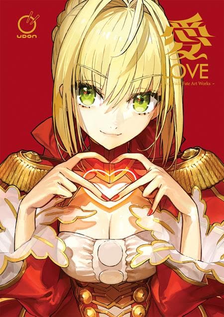 LOVE ARCO WADA FATE ART WORKS HC