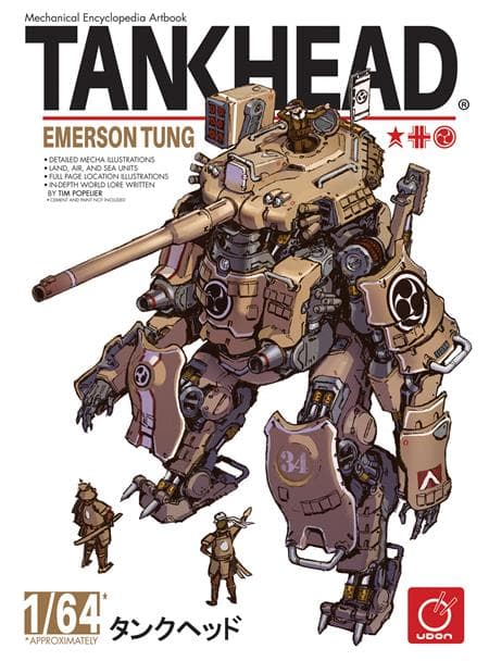 Cover Art for TANKHEAD MECHANICAL ENCYCLOPEDIA ARTBOOK HC