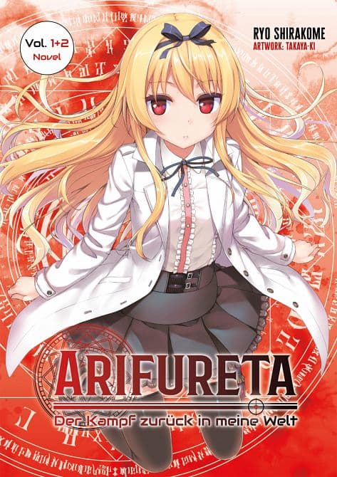 ARIFURETA-DER KAMPF ZURÜCK IN MEINE WELT-DOPPELBAND