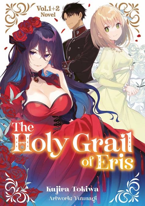 THE HOLY GRAIL OF ERIS ( LIGHT NOVEL )-DOPPELBAND