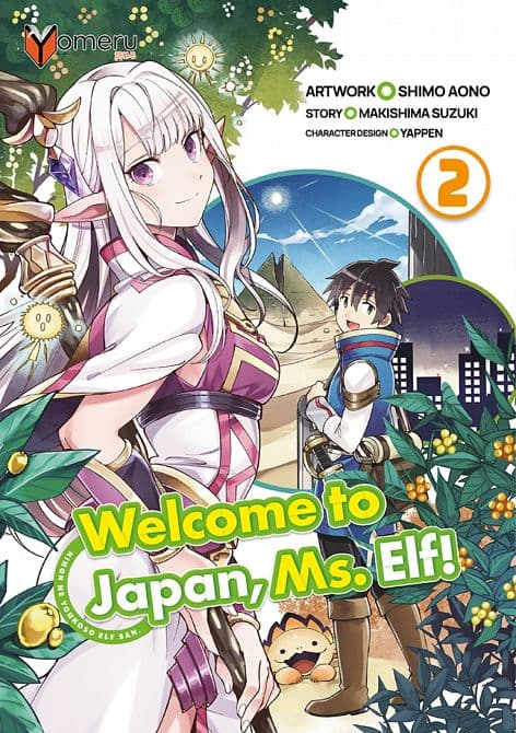 Cover Art for WELCOME TO JAPAN, MS. ELF!