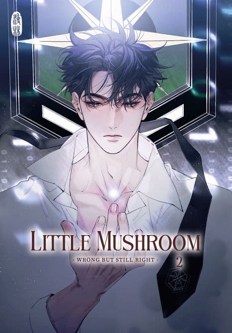 Cover Art for LITTLE MUSHROOM-WRONG BUT STILL RIGHT