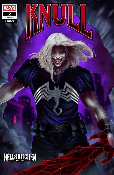 Cover Art for KNULL
