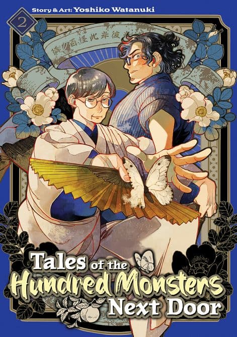 TALES OF THE HUNDRED MONSTERS NEXT DOOR VOL 02 TP