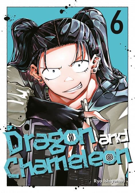 DRAGON AND CHAMELEON 06 TP
