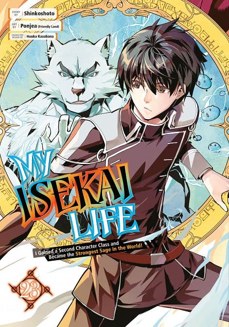 MY ISEKAI LIFE 23 TP